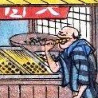 おだんごはいぱ